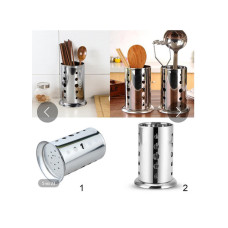 FRU-590 Підставка для кухонного приладдя Frico 