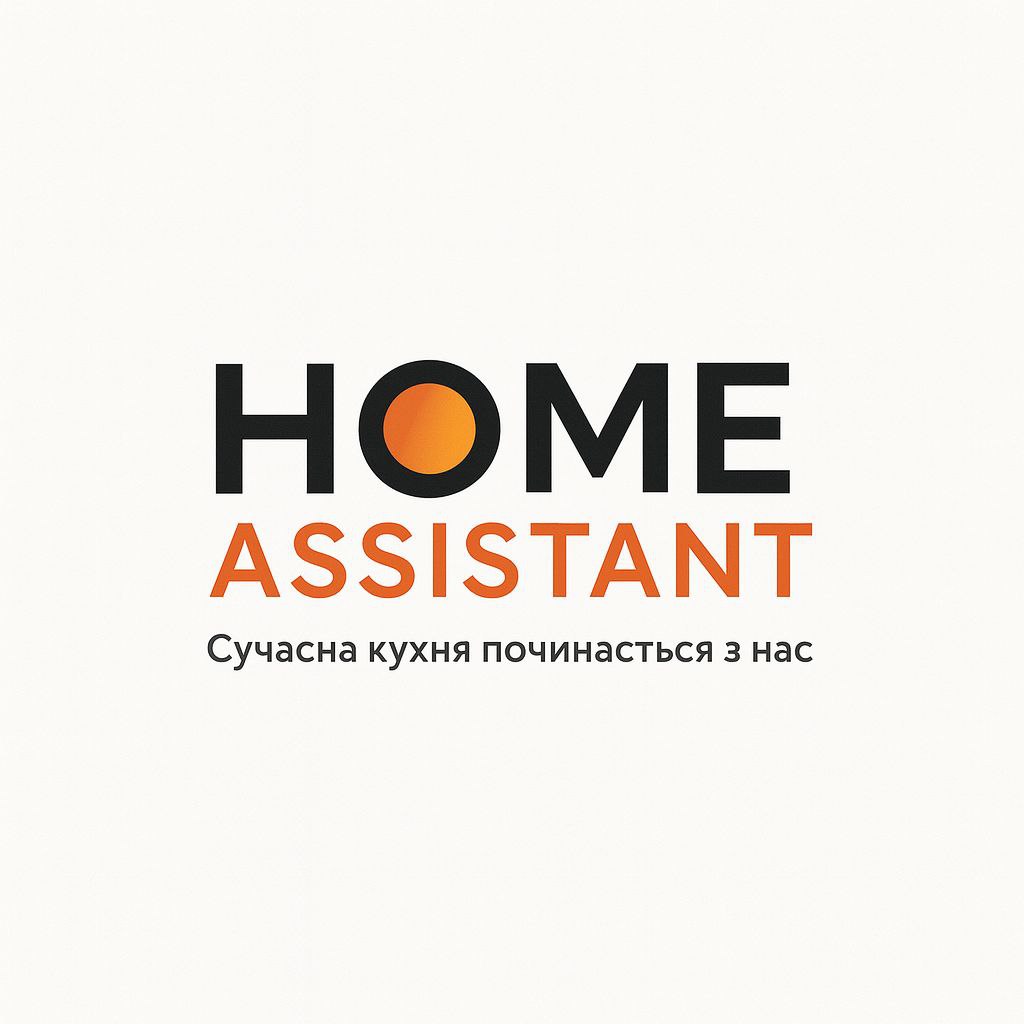HOME ASSISTANT